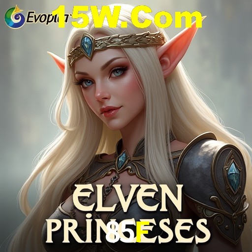 Desvendando o Mundo dos Jogos Virtuais na 85F